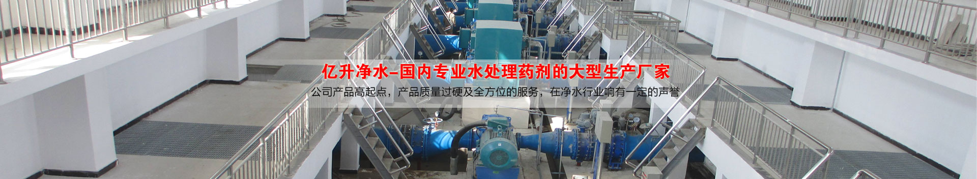 加工產(chǎn)品banner